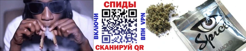 БУТИРАТ 99%  закладки  KRAKEN ССЫЛКА  Невельск 