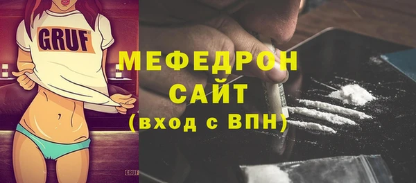 альфа пвп VHQ Верея