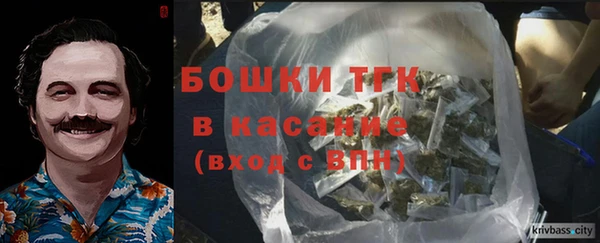 ешки Верхнеуральск