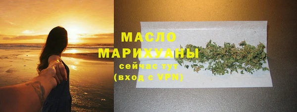MDMA Premium VHQ Верхний Тагил