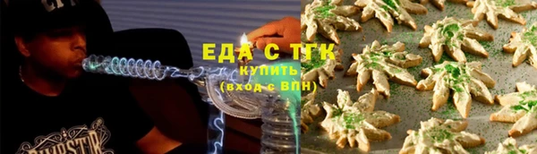 MDMA Premium VHQ Верхний Тагил