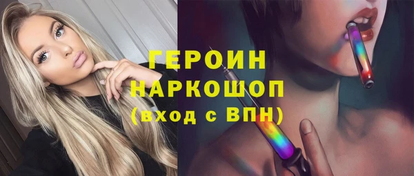 MDMA Premium VHQ Верхний Тагил