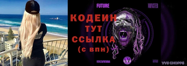 MDMA Premium VHQ Верхний Тагил