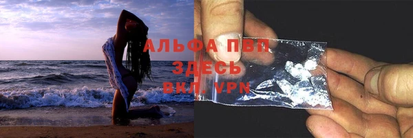 MDMA Premium VHQ Верхний Тагил