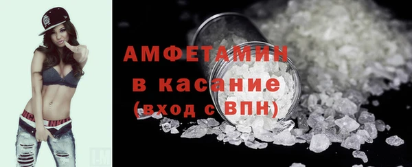 ешки Верхнеуральск