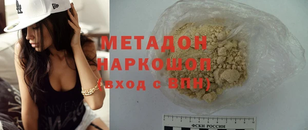 ешки Верхнеуральск