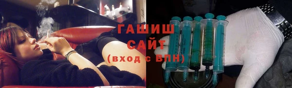 альфа пвп VHQ Верея