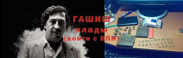 MDMA Premium VHQ Верхний Тагил
