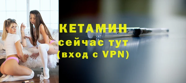 MDMA Premium VHQ Верхний Тагил