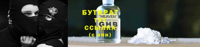 ешки Верхнеуральск