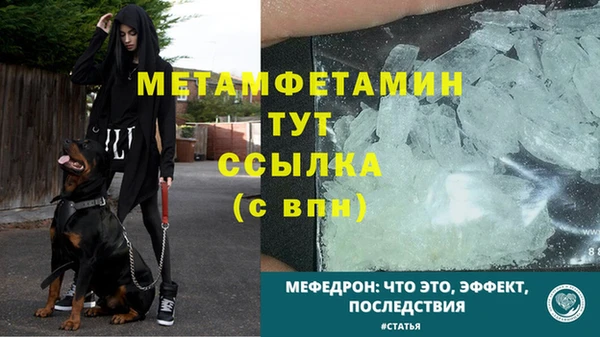ешки Верхнеуральск