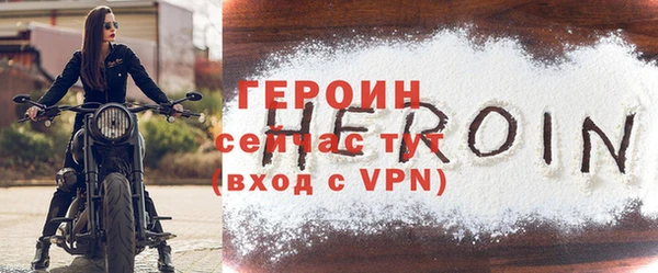 ешки Верхнеуральск