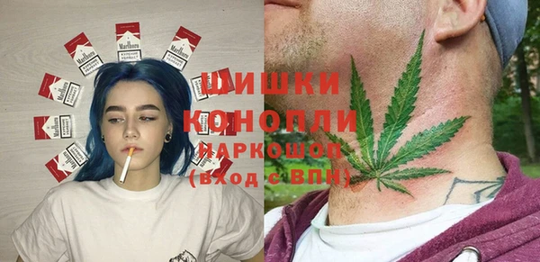 ешки Верхнеуральск