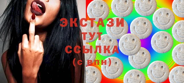 альфа пвп VHQ Верея