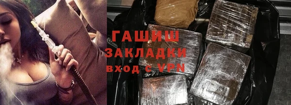 ешки Верхнеуральск