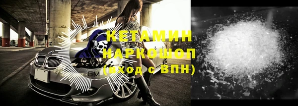 ешки Верхнеуральск