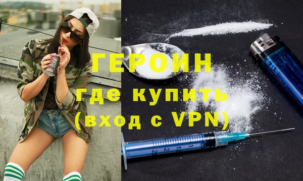ешки Верхнеуральск