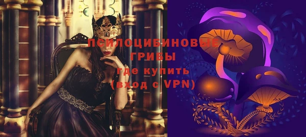 ешки Верхнеуральск