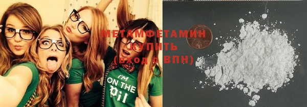 ешки Верхнеуральск