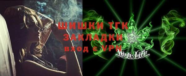 MDMA Premium VHQ Верхний Тагил