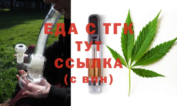 альфа пвп VHQ Верея